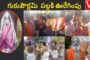 LIVE #VarahiVijayaYatra || బహిరంగ సభ || JanaSena Party || భీమవరం || Courtsey Janasena official