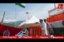 Live | AP CM Jagan Unfurls the National Flag 77 th Independence Day Celebrations at IGIMS