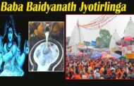 Baba Baidyanath Jyotirlinga Story Pooja Deoghar  Jharkhand Vizagvision