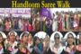 Ramp Walk Handloom Saree Walk Visakhapatnam Vizagvision
