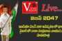 రుషికొండ బీచ్ లో జాతీయ పతాకంతో స్కూబా డైవింగ్ Visakhapatnam  Vizag Vision