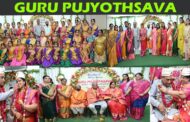 GURU PUJYOTHSAVA presents Kuchipudi Kalakshetra Visakhapatnam Vizagvision