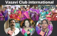 Vasavi Club international Distribution stitching machine Visakhapatnam Vizag Vision