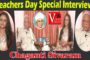 Teachers Day celebration Felicitation by Inner wheel club of vishakhapatnam Vizagvision