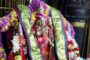 సామూహిక వరలక్ష్మీ వ్రతాలు 4 శుక్రవారం నాడు శ్రీశైలంలో జరిగాయి Vizagvision