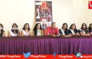 Mrs vizag 2023 fashion show Success Meet in Visakhapatnam Vizag Vision