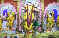 Durga Puja-2k23 by Sarbojanin & E.Co.Rly at Railway Station Road in Visakhapatnam Vizag vision