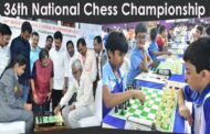 36th National under 11 chess Championship immigration Visakhapatnam Vizag Vision