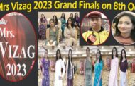 Mrs Vizag 2023 Grand Finals on 8th Oct Web Partner  Vizag Vision event by Hampshire Visakhapatnam