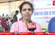 Diabetes Care in sports and Exercise world Diabetes Day Visakhapatnam Vizagvision