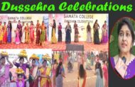 Dussehra celebrations Samata College | Dandiya | Bathukamma | Kollatam | Visakhapatnam | Vizagvision