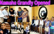 Namaha | Grandly Opened | Learn life | Visakhapatnam | Vizag Vision