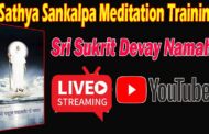 Live || Vihangam Yoga Swarved Kathamrit & dhyan by Sant Pravan Shri Vigyandevji Maharaj visakhapatna