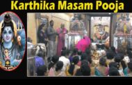 Karthika Masam Devotees Rush Shiva Temples Visakhapatnam Vizag Vision