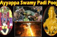 Ayyappa Swamy Padi Pooja at Kailasapuram Temple Visakhapatnam Vizag Vision