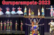Guruparampata-2023 Classical Dance Festival Visakhapatnam Vizagvision