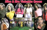 Miss & Mrs Vishakha Queen Finals Grooming by Queen Events Visakhapatnam Vizag Vision