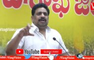 జగన్ ఒక పెద్ద సైకో TDP బుద్ధ వెంకన్న చౌదరి VPress Meet Visakhapatnam Vizagvision