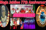 Mega Jubilee 77th Anniversary celebration V.T.School in Visakhapatnam Vizag Vision