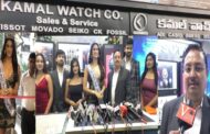 Grand Reopening Kamal Watch Co. Sales & Service Visakhapatnam Vizag Vision