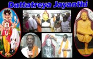 శ్రీ దత్త జయంతి | Dattatreya Jayanthi |  శ్రీ షిరిడి సాయిబాబా ధ్యాన మందిరం | Rly New colony | Vizag