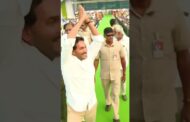 AP CM jagan grant Entry in Bheeml Vizag #ytshorts #jagan #youtubeshorts #vizagvision