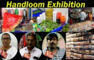 Handloom Exhibition చేనేత హస్తకళా ప్రదర్శన  25th Jan to18th Feb at Ambedaker Bhavan Visakhapatnam
