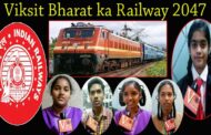 Indian Railways Progress Waltair Division Competition Viksit Bharat ka Railway 2047 Visakhapatnam