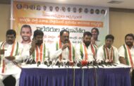 షర్మిలమ్మ మా ముఖ్యమంత్రి Congress Mp candidate Press Meet Visakhapatnam Vizagvision