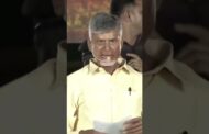 చంద్రబాబుపై రాళ్లు విసిరిన అగంతకులు గాజువాక సభలో#ytshorts #youtubeshorts #vizagvision