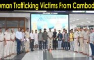 Vizag Cp about Human trafficking victims from Cambodia  Visakhapatnam Vizagvision