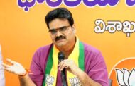 జగన్ ప్రభుత్వంలో భారీ దోపిడీ BJP Lanka Dinakar Press Meet Visakhapatnam Vizagvision