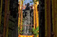 Rudramurthi Vishesha poojalu Srisilam #ytshorts #youtubeshorts #vizagvision