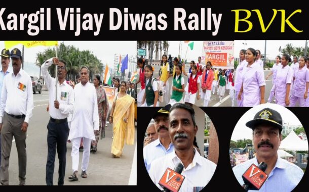 Kargil Vijay Diwas Rally at Beach Road by Bharatiya Vidya Kendram Visakhapatnam Vizagvision