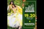 SUTRAA Exhibition | Indian Fashion Exhibition | July 19th 7 20th at Novotel | Visakhapatnam