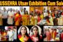 DUSSEHRA Utsav Exhibition Cum Sale 14th & 15th Sept Mahavir Charitable Trust Visakhapatnam