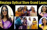 Himalaya Optical Store Grand Launch in NAD X Road Visakhapatnam Vizag Vision