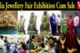 India Jewellery Fair Exhibition Cum Sale 4th to 6th Oct at Vizag Convention PM palem Visakhapatnam