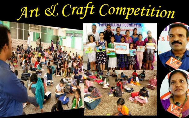 Children's Day Celebration Art & Craft Competition by Sthita Prajna Foundation Visakhapatnam