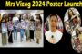 Mrs Vizag 2024 Poster Launch in Visakhapatnam Vizagvision