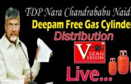 #Live AP CM Chandrababu Flagging off LPG Distribution of Deepam 2.0 Free Gas Cylinder Courtesy I&PR