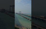 Indian Railways Pamban Bridge Trial Run #Rameswaram#vizagvision #ytshots #