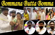 Bommana Butta Bomma Saree Store Grand Launch in Maddilapalem Visakhapatnam Vizagvision