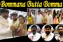 Bommana Butta Bomma Saree Store Grand Launch in Maddilapalem Visakhapatnam Vizagvision