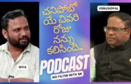 No filter with sk | Telugu podcast | venugopal | motivational speaker | Vizag vision