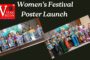 మహిళా ఉత్సవాలు Women's Festival Poster Launch by Queen Events in Visakhapatnam Vizagvision