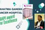 Mahatma Gandhi Cancer Hospital Prestigious AHPI award for Excellence in Healthcare visakhapatnam