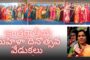 International Women's Day Celebrations by Queen's Event Visakhapatnam Vizag Vision