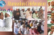 Ramadan Celebration 2025 | Eid Mubarak | MGM Park | Visakhapatnam | Vizag Vision