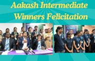 Aakash Intermediate Winners Felicitation Programme at akkayyapalem in Visakhapatnam Vizag Vision